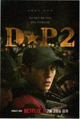 巷子口的信号灯 都市短剧推荐