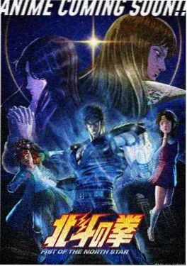 海沟来信 科幻动漫推荐